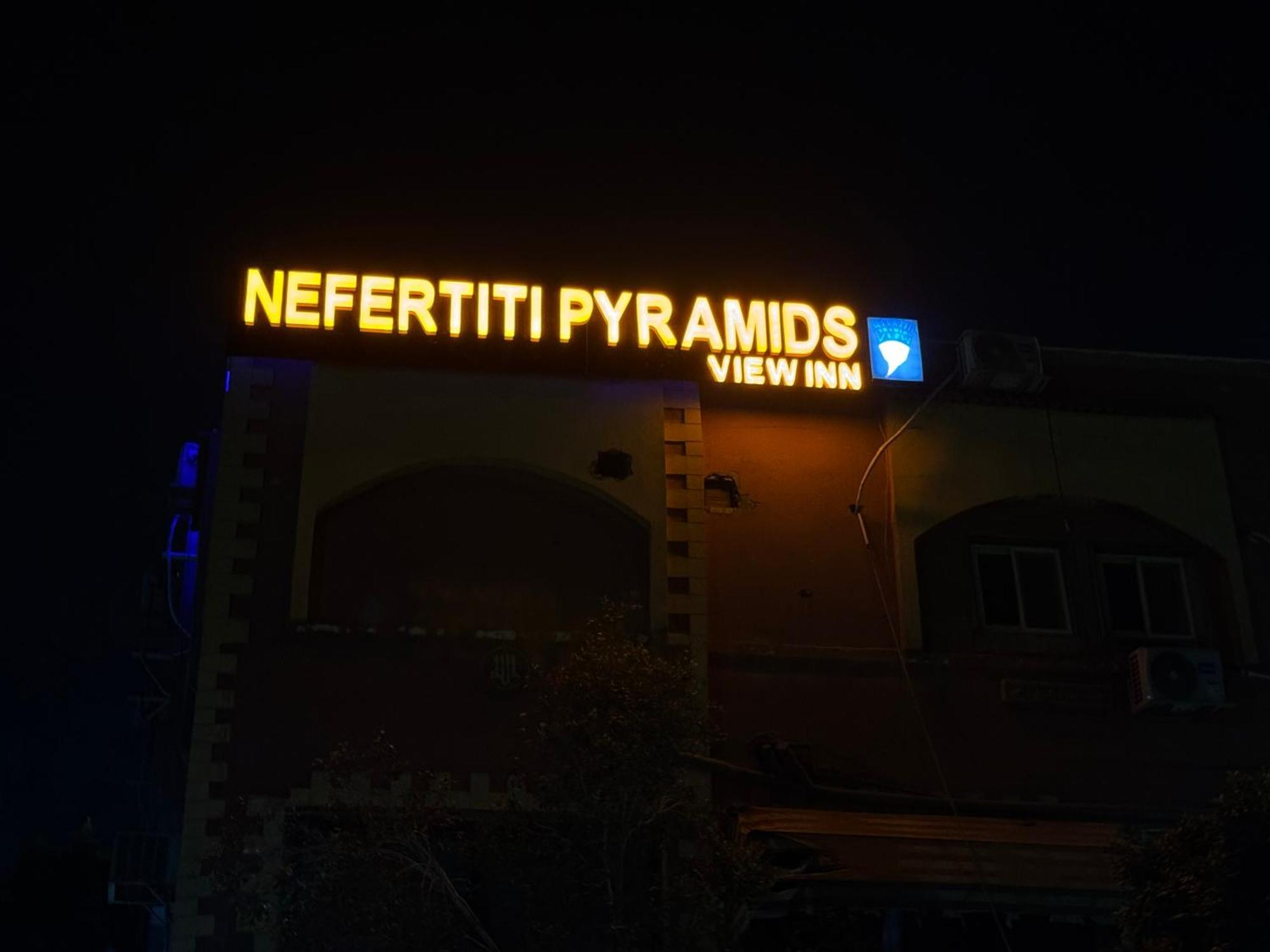 Hotel Nefertiti Pyramids View Kair Zewnętrze zdjęcie
